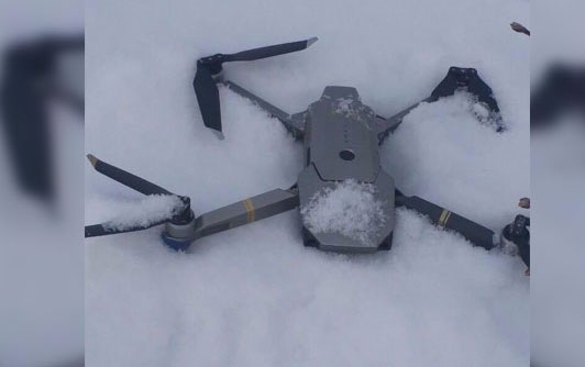 Pakistan Army Shot down Indian SPY Quad Copter in Bagh