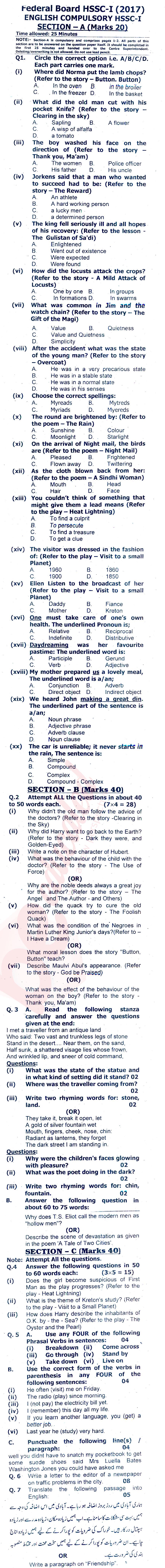 English FSC Part 1 Past Paper Group 1 Federal BISE  2017