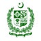 Ministry Of Interior  Pakistan