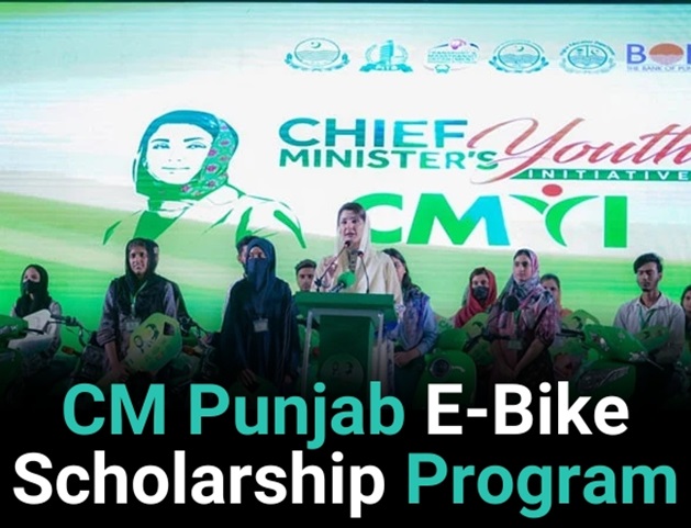 CM Punjab E-Bike Scholarship Program 