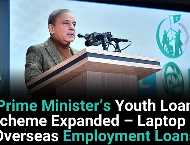 Prime Minister’s Youth Loan Scheme Expanded – Laptop & Overseas Employment Loans