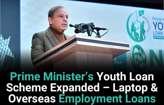 Prime Minister’s Youth Loan Scheme Expanded – Laptop & Overseas Employment Loans