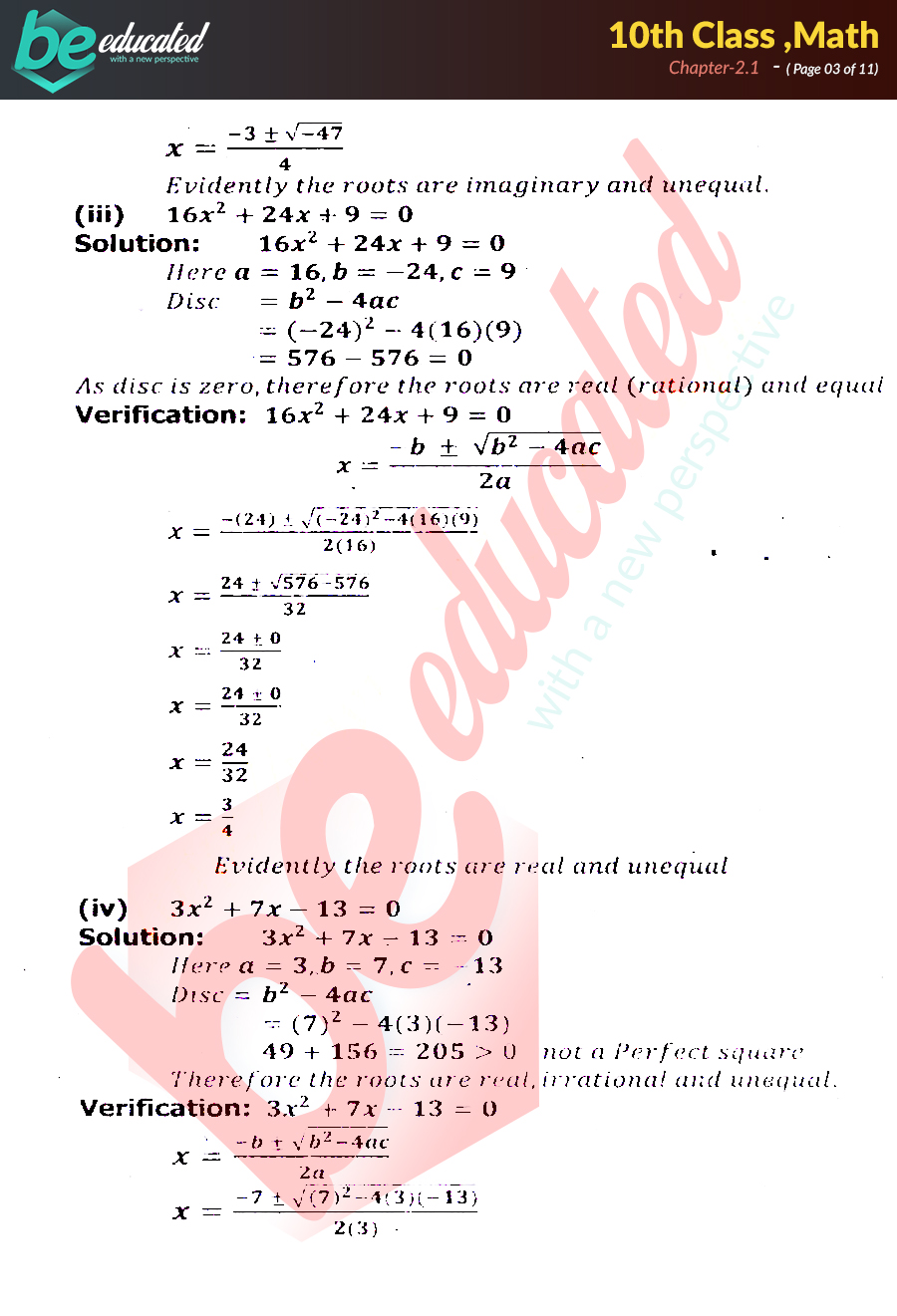 Class 10 Notes Maths Tangent Circle Exercise Notes