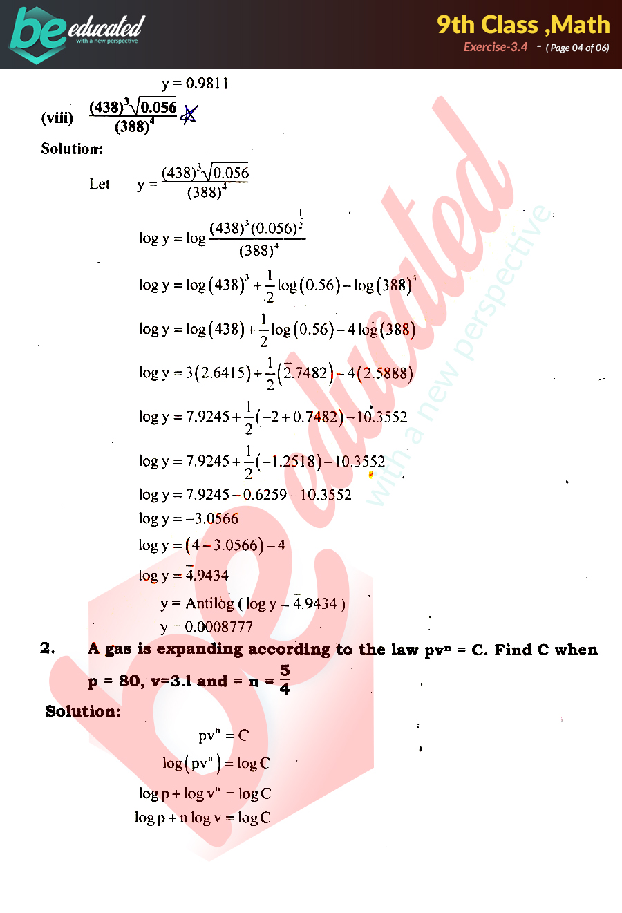 9th Class Math Exercise 34 Solution Online Degrees