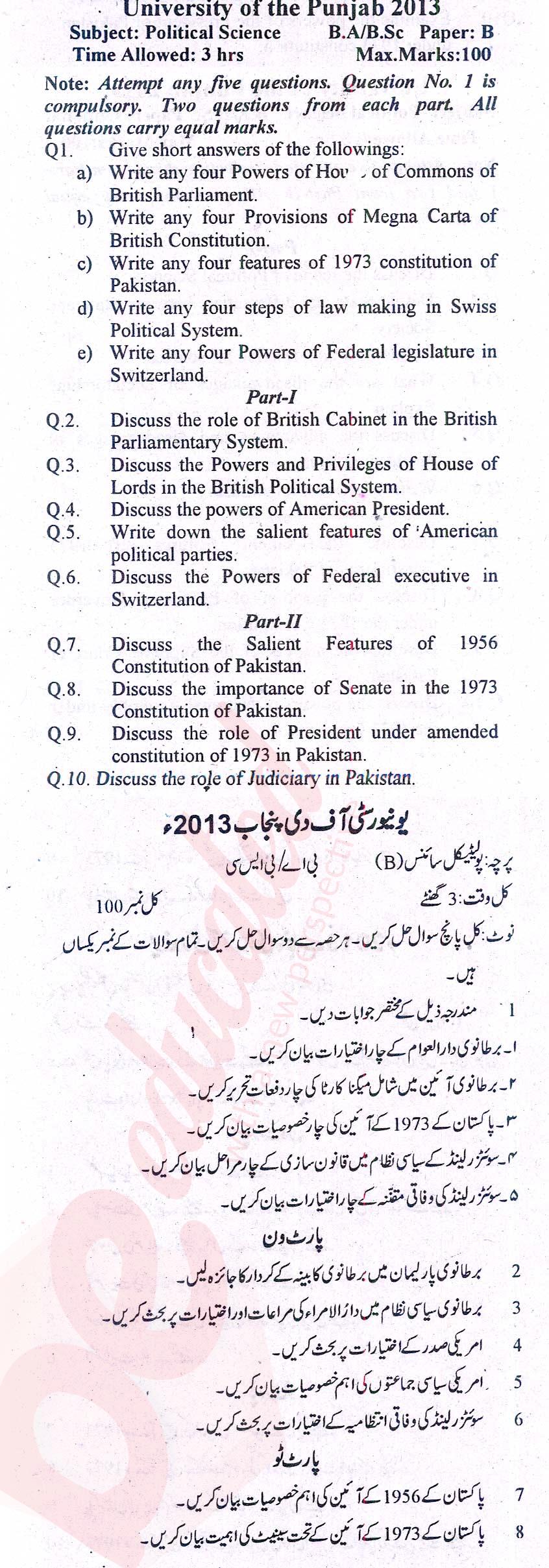 Political Science BA Part 2 Past Paper Group 1 Punjab University 2013